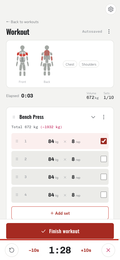 Screenshot of the workout logging screen